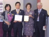 Woo Lim Rotarian of the Year 2010.JPG