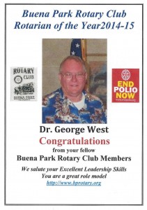 George West Leadership Award